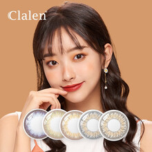 Clalen茵洛 美瞳半年抛 彩色隐形眼镜 混血网红自然iris 直径14.2 韩国进口 半年抛1片装 Sunflower灰 650度