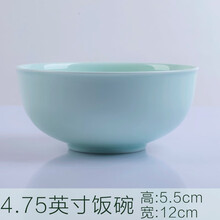自由选配碗碟家用影青瓷釉下彩餐具饭碗面碗深盘子骨碟勺子大汤碗 4.75英寸奥饭碗
