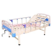 卓盛 家用多功能护理床老人养老院病床瘫痪病人升降床单摇床 ABS单摇床+护栏