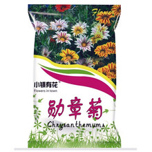 小镇有花 勋章菊种子 勋章花非洲太阳花种子四季易种花卉 阳台盆栽地被花种宿根花卉种子 勋章菊种子混色 2克 厂商封装