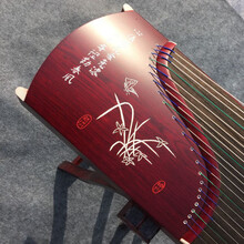 楠木8级演奏级古筝 厂家销售 红木色蝶恋花款标配