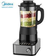 美的（Midea）破壁机多功能家用加热低噪超薄破壁榨汁机料理机果汁机辅食机智能家电 黑色