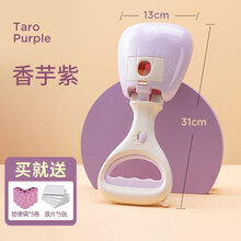 宠物拾便器狗狗铲屎神器捡屎夹粪便遛狗抓屎便便狗屎便携工具用品 香芋紫-送拾便袋*5+尿片*5 小