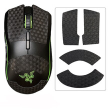 鼠标防滑贴适用 雷蛇 RAZER 曼巴眼镜蛇 精英版 5G竞技版 侧边滑防汗贴 【黑色】防滑贴【按键+背贴】