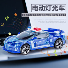 汇奇宝 儿童玩具车 万向赛车炫酷灯光警车电动遥控跑车模型汽车玩具3-6岁男孩礼物 万向灯光警车【蓝色】