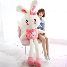61节毛绒玩具小白兔子公仔布娃娃可爱睡觉抱枕大白兔女孩玩偶生日礼物六一儿童节礼物 粉色睁眼兔 55厘米