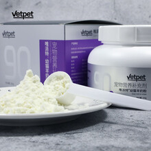 Vetpet唯派特羊奶粉200g猫咪专用哺乳期小猫幼猫成猫宠物营养品