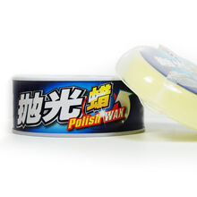 适用于 车蜡 砂蜡抛光蜡 汽车用上光去划痕去污蜡 汽车蜡 抛光蜡