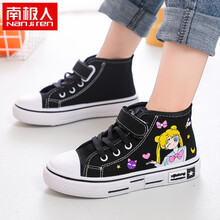 南极人ℌ新春活力运动小孩子穿的女童帆布鞋春秋季新款单鞋中大童儿童布鞋小学生软底休闲鞋韩版潮 黑色 35码内长21CM