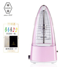 MAELZEL美奏 机械节拍器钢琴吉他古筝架子鼓小提琴通用节奏器考级专用 S型【活力粉】