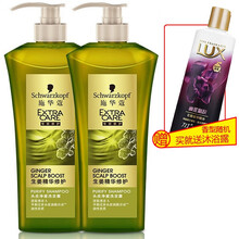 施华蔻（Schwarzkopf） 施华蔻生姜修护头皮净澈洗发露600ml*2瓶深层修护洗发水控油净透