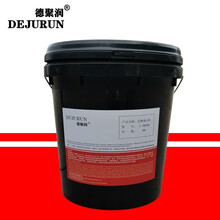 德聚润抗磨液压油L-HM46号导轨油机械油32号68#叉车挖机注塑机专用18L 200升 卓力68号抗磨液压油 18L