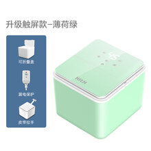 泡脚桶足浴盆防臭全自动加热恒温洗脚盆电动按摩 颜值升级款H3-薄荷绿