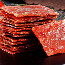 猪肉脯肉干零食小吃猪肉铺靖江特产即食休闲食品 香辣连罐装300g 猪肉脯