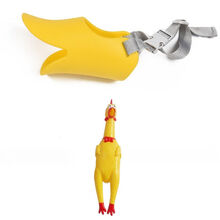 狗狗嘴套小型犬泰迪柯基狗口罩狗狗嘴套 防咬叫乱吃泰迪止吠器狗口罩中小型犬嘴套宠物嘴套 橙色+尖叫鸡 S（参考2-6斤）