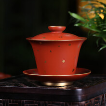 藏壶天下紫砂描金三才盖碗茶杯茶碗带盖家用茶具手抓泡茶杯三才杯 满天星款