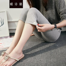 蝶诗璐 孕妇裤子春秋外穿打底裤七分裤时尚托腹潮妈薄款长裤孕妈装休闲裤 小猫浅灰 M