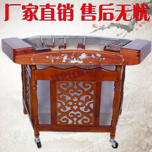 402扬琴乐器演奏扬琴 花梨木贝雕扬琴 405扬琴 401扬琴 酸枝木贝雕402扬琴