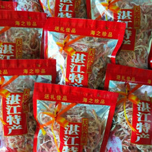 鱿鱼丝 手撕香辣原味即食海鲜湛江鱿鱼丝大包装 散装零食特产250g 250g香辣
