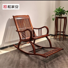 和家安 红木家具非洲花梨（学名：刺猬紫檀）摇椅 实木躺椅折叠椅午休闲椅 老人摇椅 单把