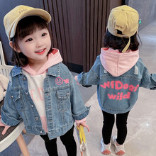 七语欣童装女童外套儿童牛仔外套2021新款春秋季韩版时尚洋气卡通印花牛仔夹克上衣小童宝宝休闲百搭外套 蓝色 80(适合身高70-80cm)