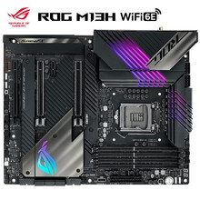 华硕（ASUS）玩家国度Z390主板搭i7 9700/i9 9900K主板套装 ROG MAXIMUS XIII HERO M13