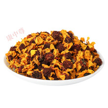康中尊新疆昆仑雪菊胎菊花茶养生茶特产简装实惠高原甘菊蕾菊 500g