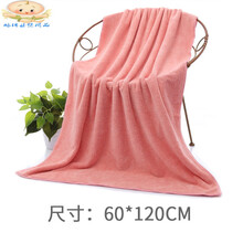 夏季婴儿浴巾儿童洗澡纯棉吸水大毛巾新生抱被洗浴速干包巾新品 1条60*120cm粉色浴巾