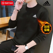 阿迪达斯 （adidas） 男装卫衣 23秋冬新款运动服宽松休闲时尚印花舒适保暖圆领套头衫 GV5295/加绒/经典黑 L