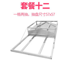 美示商用早餐店粉撑肠粉机抽屉式不锈钢铝盘一抽一份广东蒸粉机摆摊 全钢57x57，1层拉钩款，肠粉蒸箱