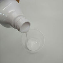 擦鞋机鞋油黑色真皮保养油无色通用皮鞋皮革护理油修复补色神器 无色【通用】