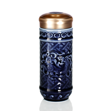 【乾唐轩官方店】活瓷 盛世祥龙随身陶瓷水杯子 双层330ml 宝石蓝