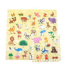 儿童爬爬垫拼接拼图泡沫地垫家用60*60婴儿宝宝爬行垫加厚 卡通动物 长宽60*厚1.2cm(一包4片)