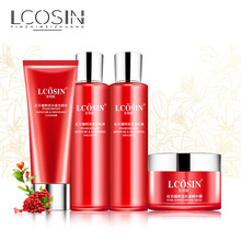 兰可欣红石榴鲜活水漾护肤套装补水保湿深层清洁收缩毛孔润肤搽脸健康化妆品水乳液学生正品女 洁面乳+2支乳液+面霜