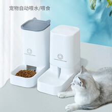 鲁芯鲜 宠物自动喂食器 猫碗狗碗猫粮桶狗食盆自动喝水投食器免插电储粮桶宠物用品 套装（喂食+喂水）
