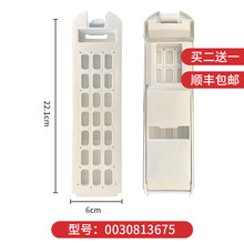 海尔（haier）洗衣机过滤网配件 全自动洗衣机过滤网 线屑过滤器 大小神童王过滤网盒 过滤棉袋网兜 20号3675单个价，买二送一