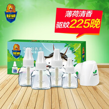 超威电热蚊香液驱蚊液家用婴儿儿童孕妇薄荷清香灭蚊器电蚊香加热器室内补充液 4瓶1器（225晚）