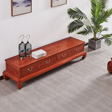 木果果木 红木家具 缅甸花梨（学名：大果紫檀） 明式太平盛世电视柜 中式4屉高腿轻奢简约电视柜 太平盛世电视柜206*51*46