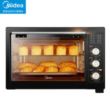 美的（Midea）多功能电烤箱 家用38升大容量烤箱 广域控温 经典款四层烤位|38L