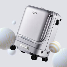 Airwheel爱尔威电动蓝牙感应跟随行李箱APP遥控智能登机箱拉杆旅行箱SR5 银色—青春版