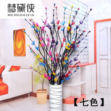 梦黛侠客厅落地插花叶脉干花蝴蝶飞仿真花假花套装饰客厅落地干枝腊梅插花玄关房间办公室大唐装饰理发店摆件 7色 套装【不含瓶】 干花包