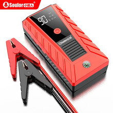 小能人（soulor）X33汽车应急启动电源12V车载大容量户外电瓶搭电启动打火移动充电宝 标配版+加粗电瓶夹