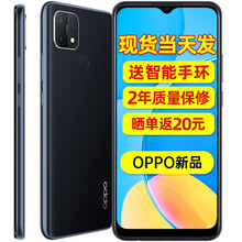 OPPO A35 新品手机 【立减100+超值好礼】 大内存长续航拍照手机 a32 a8升级款 4G+64G 琉璃黑【现货速发】 全网通【多重好礼+2年保修+晒单返20】