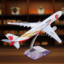 空中巴士A380飞机模型民航20cm波音777仿真合金小飞机玩具 【不带灯】澳大利亚A380