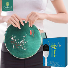 大明古艾 电加热护腰肩艾灸宝官网正品电动家用护颈敷肚子颈肩艾草热敷包艾炙