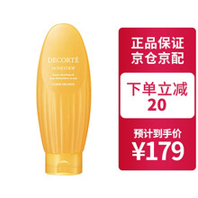 黛珂（COSME DECORTE）蜂蜜深层卸妆油 卸妆水 温和淡淡清香 蜂蜜深层卸妆油 170g