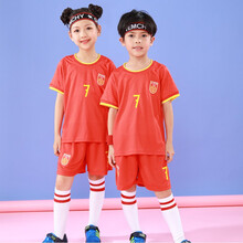 【新品】儿童足球服套装训练服短袖学生足球比赛服队服班服定制小孩足球衣 中國7号 XXXS
