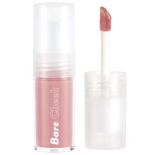 韩国进口IM MEME液体腮红气质自然显白细腻水润服帖持久不脱妆易上妆好晕染小巧可爱携带方便 IM MEME#002草莓牛奶