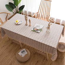 知美人 桌布防水简约现代文艺立体绣花北欧纯色素色日式棉麻台布茶几餐桌布布艺亚麻长方形支持定做 流苏绣花小格子-浅灰色 定做140*240cm