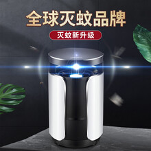 格林盈璐灭蚊灯家用卧室灭蚊器驱蚊室内杀蚊子电蚊灯防捕蚊机全自动插电孕妇婴儿物理吸入商用专业GM929 智能定时-白色